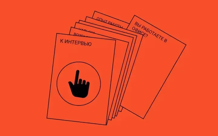 article preview